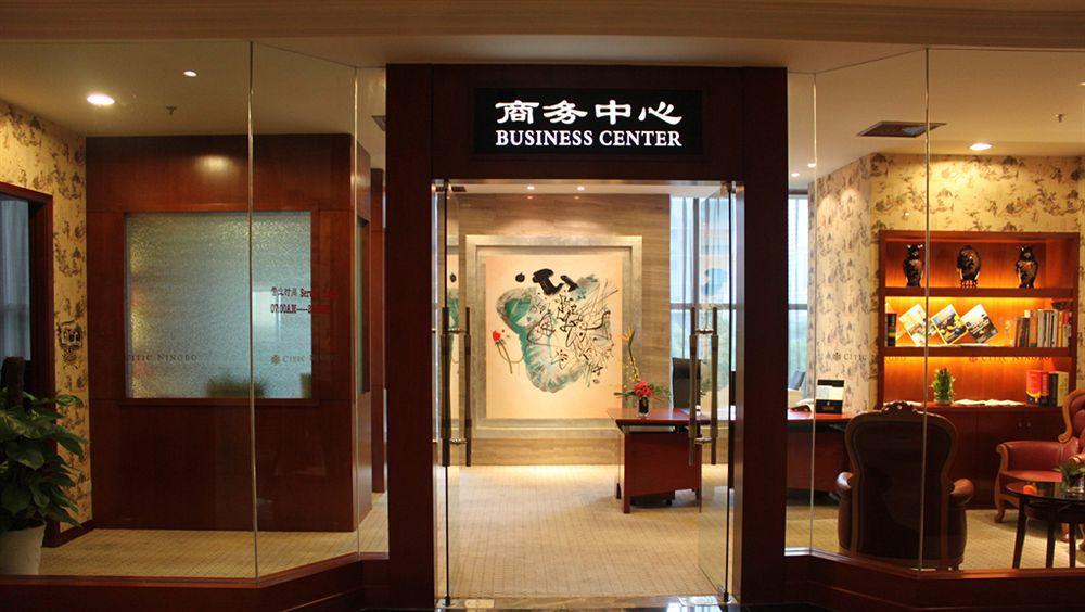 Citic Ningbo International Hotel Exteriér fotografie