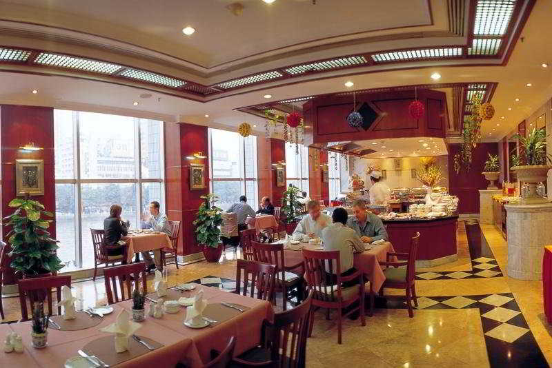 Citic Ningbo International Hotel Restaurace fotografie